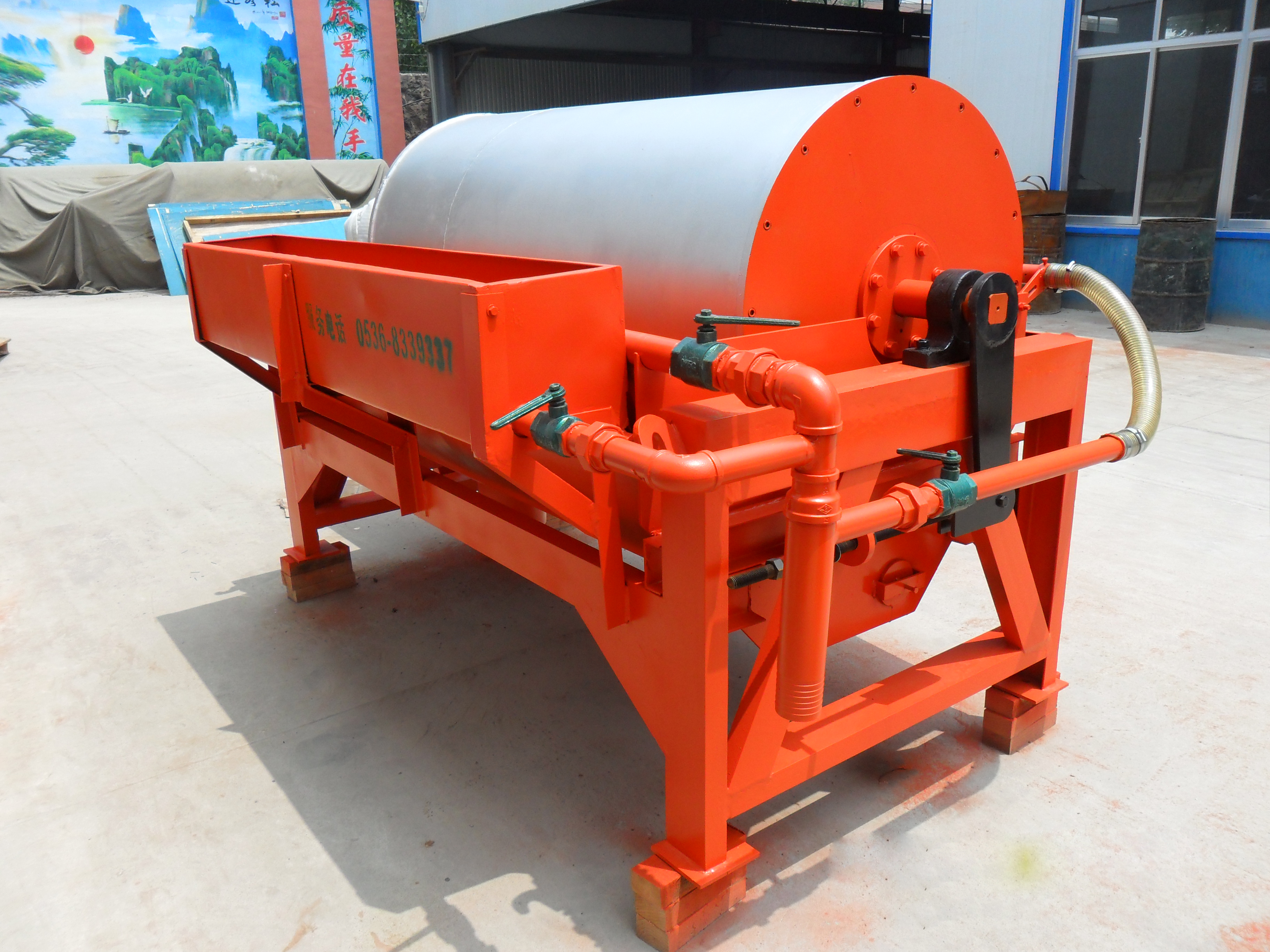 滾筒濕式磁選機(jī) 滾筒濕式磁選機(jī)