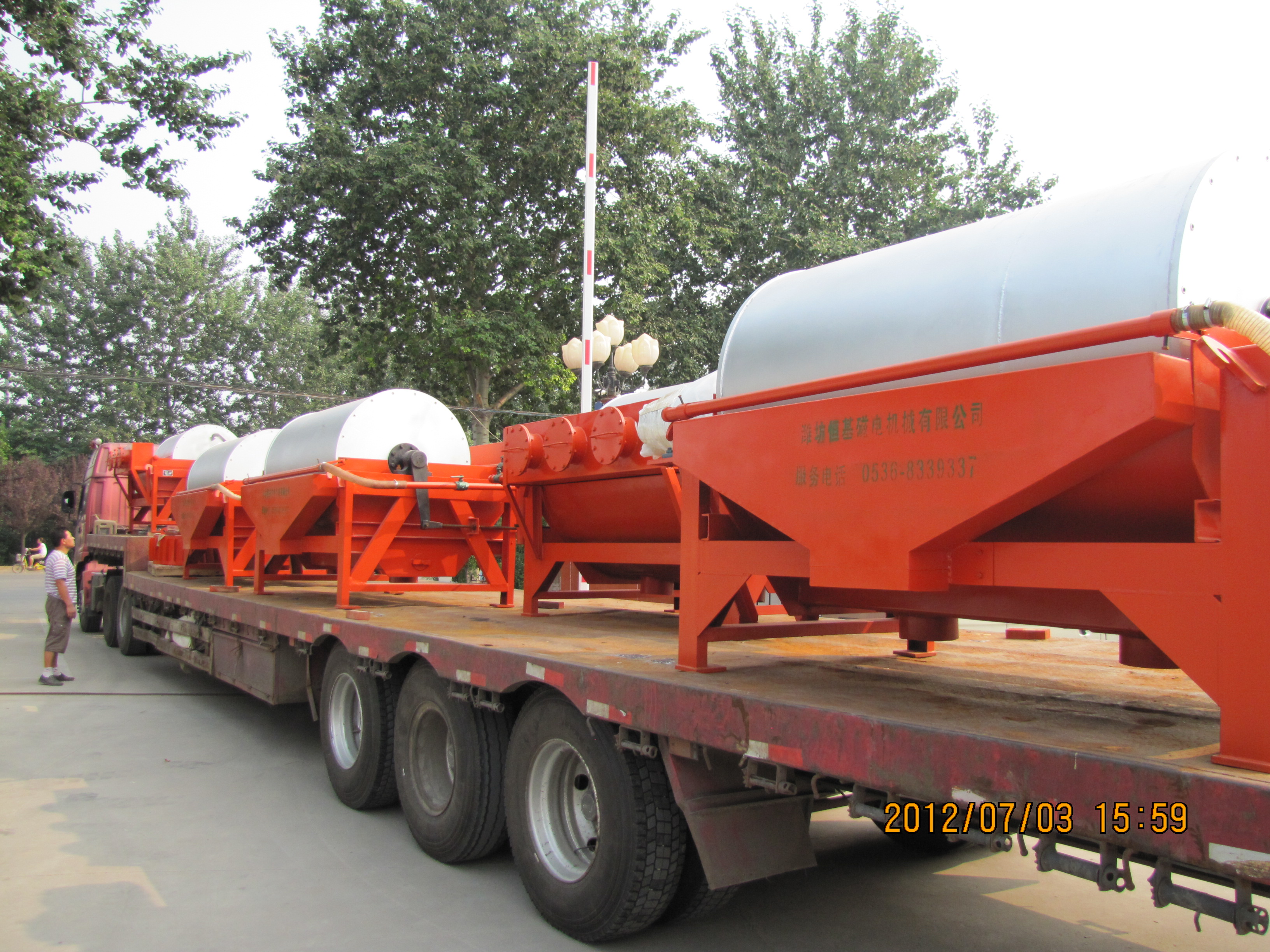 永磁筒式磁選機(jī) 永磁筒式磁選機(jī)