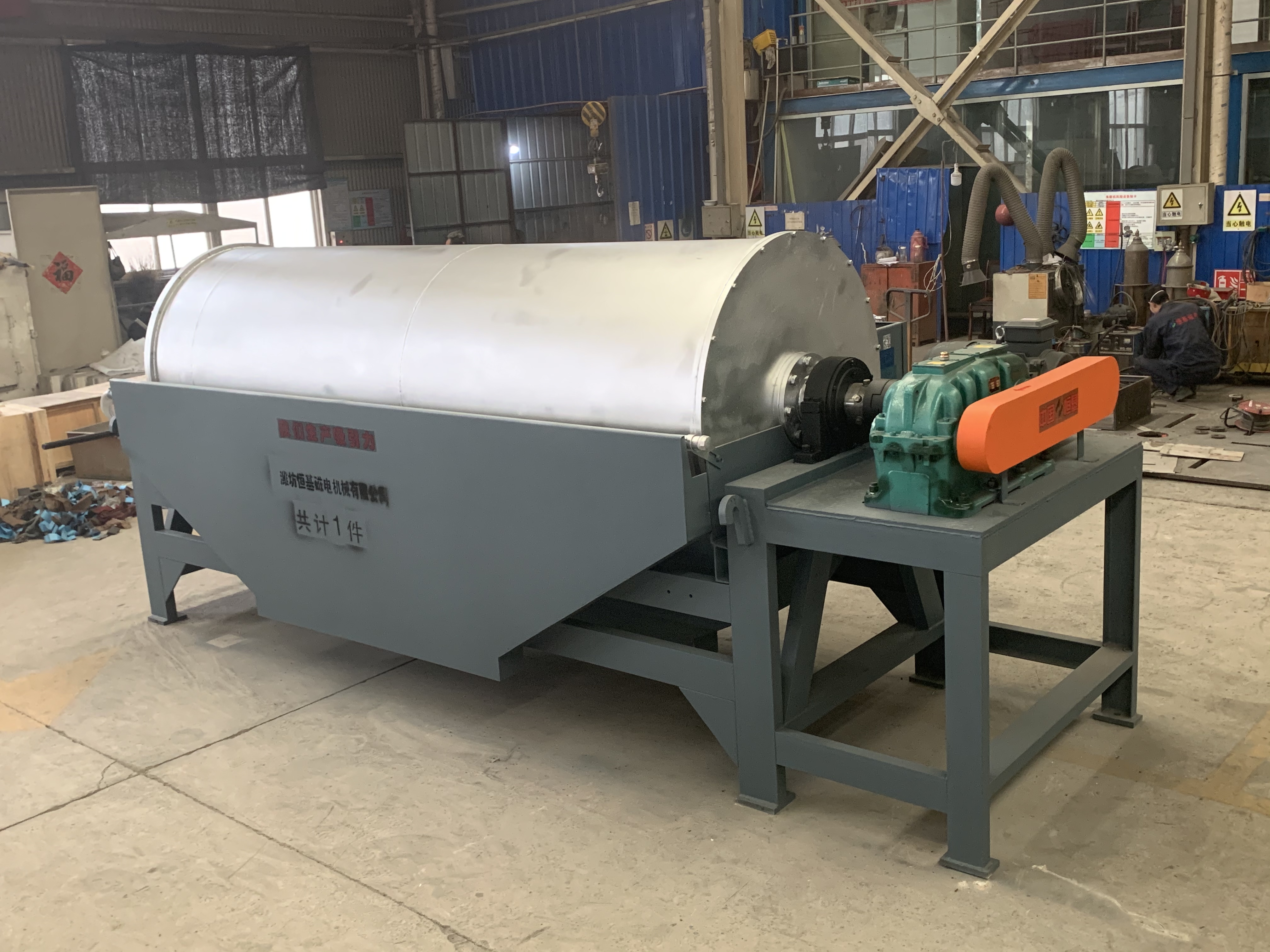 濕式磁選機(jī) 濕式磁選機(jī)