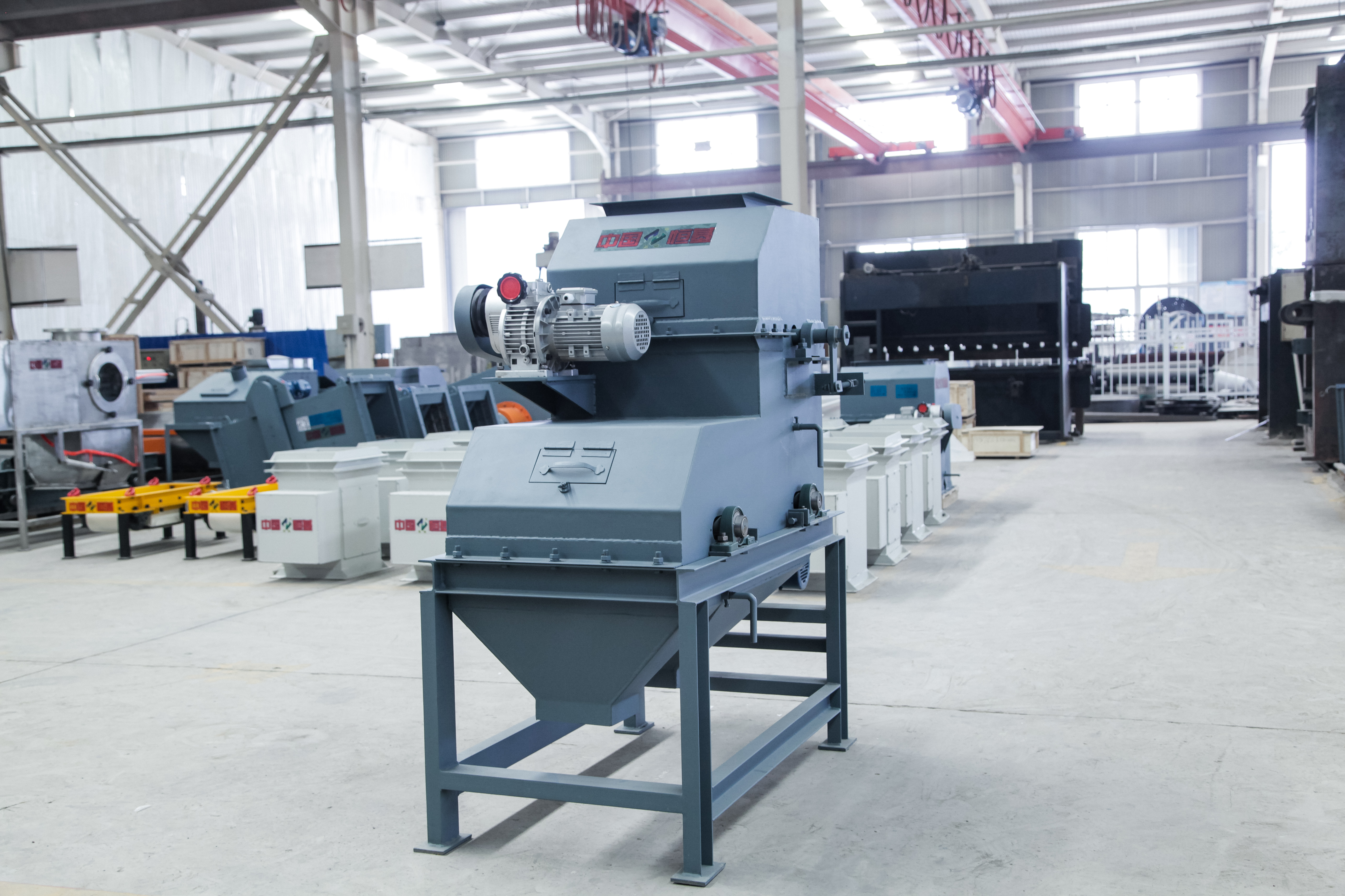 強磁磁選機 強磁磁選機